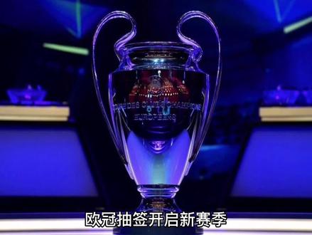 中积累的丰