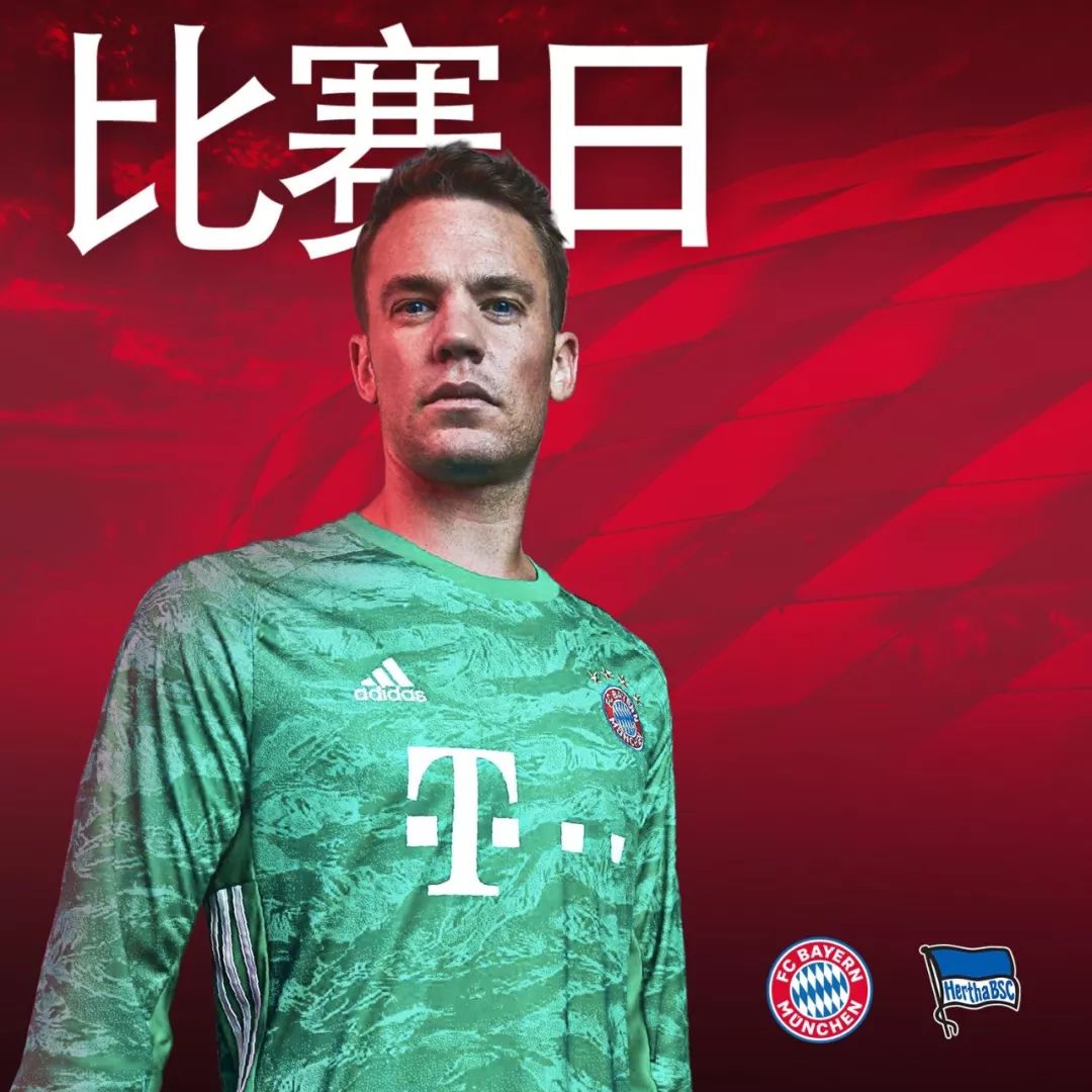 的历史