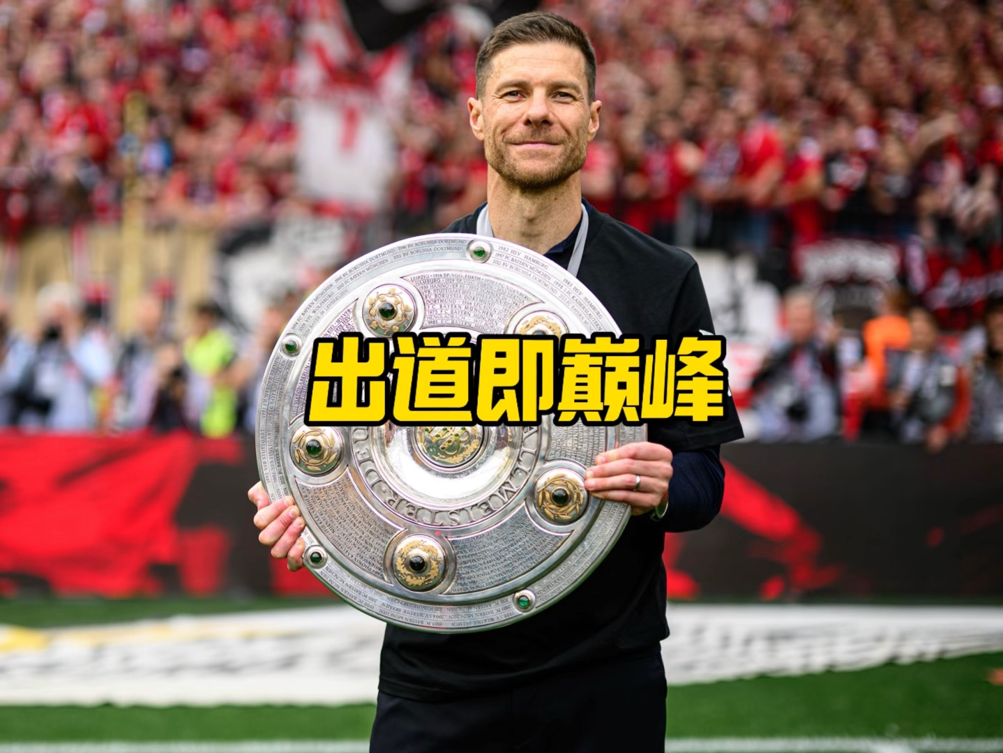 力的广