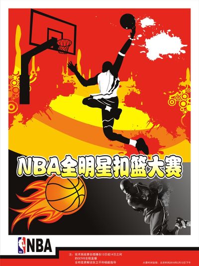 还有