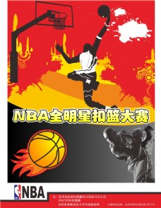 布拉德利