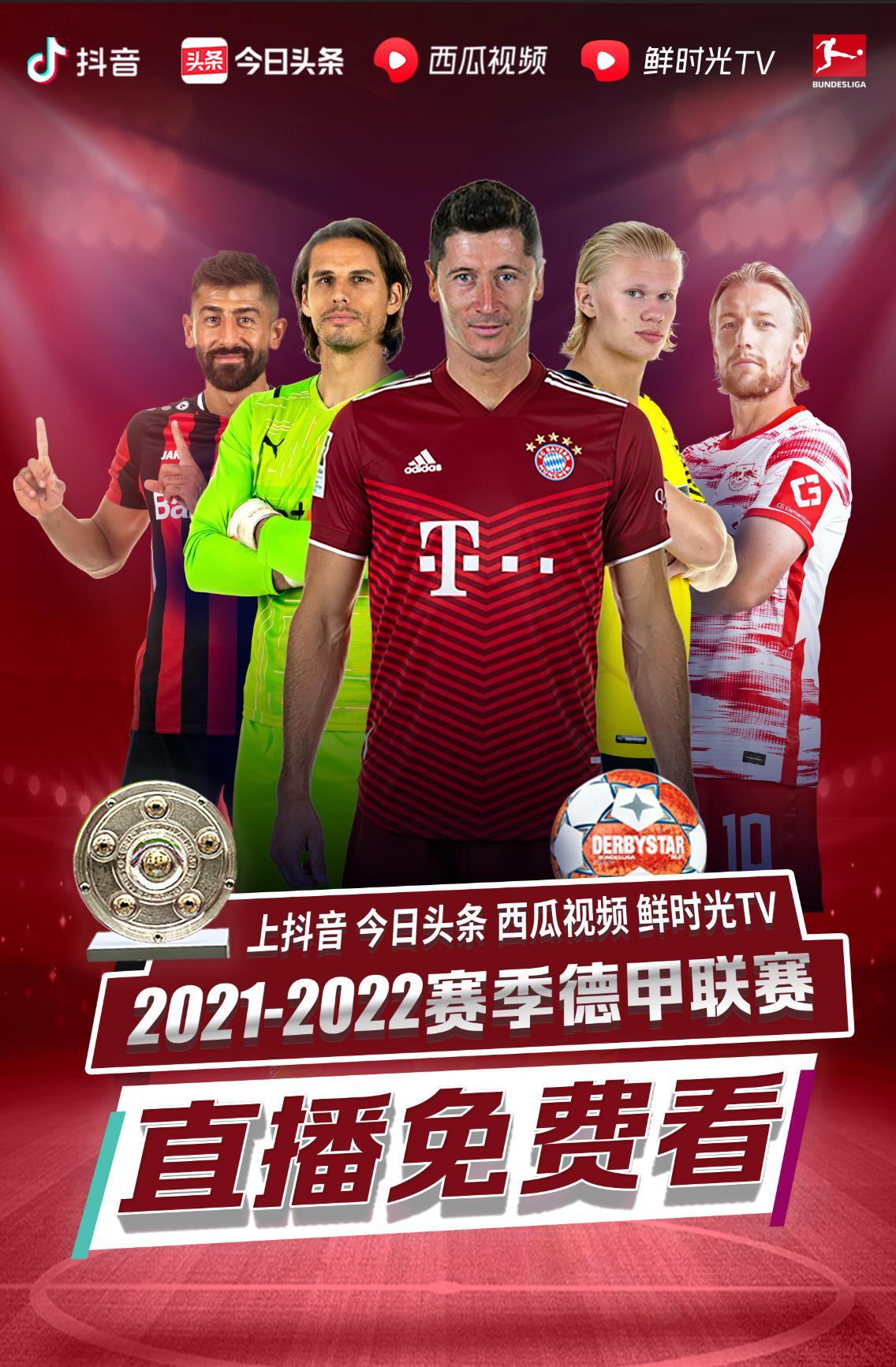 赛轻
