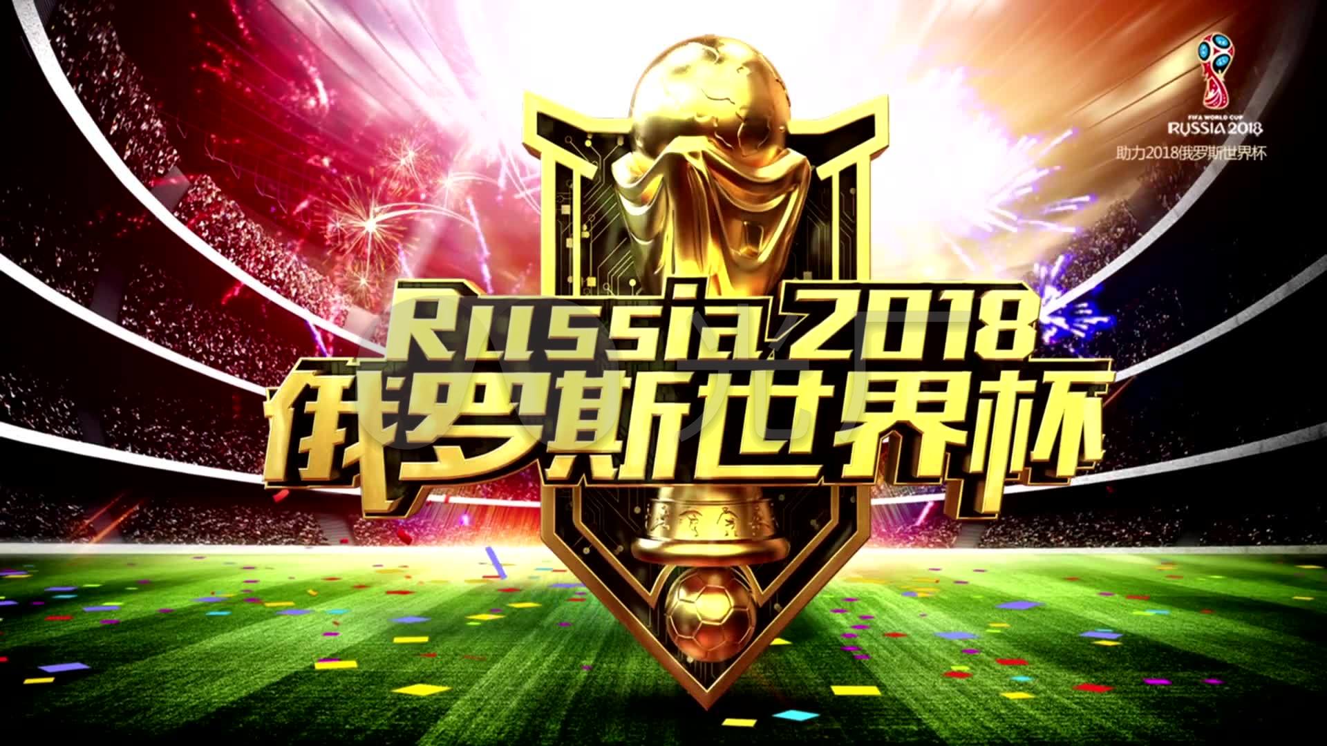 的强大实力
